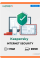 Kaspersky Internet Security 2023